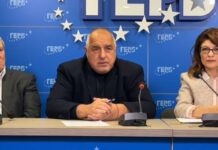 Борисов: Ако не получим имена за кабинет преди връчването на първия мандат от ПП-ДБ, ще предложим свое правителство на малцинството