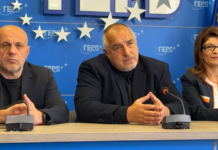 Борисов: Нека ПП-ДБ да кажат чия подкрепа ще търсят за втория мандат