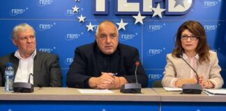 Борисов: Ако не получим имена за кабинет преди връчването на първия мандат от ПП-ДБ, ще предложим свое правителство на малцинството