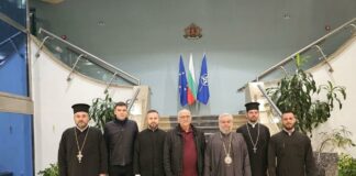 Българската делегация за Благодатния огън пристигна в Йерусалим