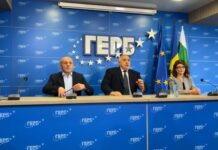 Борисов: Каним всички партии, които са в парламента, на разговор. Единственото, което трябва да излъчи това Народно събрание, е редовно правителство (Видео)