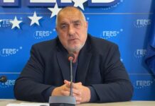Борисов: България не може да остава повече без правителство
