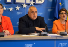 ГЕРБ за бюджета на служебния кабинет: Трябва или да се вдигат данъци, или да се отложи влизането в еврозоната (ВИДЕО)