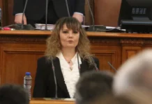 Показанията на Христинка Иванова: Василев каза, че бял ден няма да видя, ще ме унищожи, ще се саморазправи