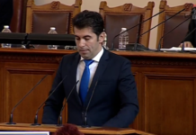 Екзотиките, които ПП/ДБ предлага във връзка с избора на председател на парламента, са достойни за съжаление