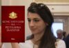 Лена Бориславова отписа новия парламент
