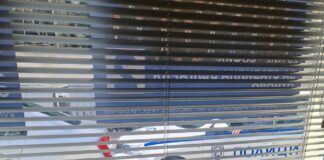 Пратиха полиция пред столичен клуб на ГЕРБ