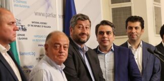 Да се дава подслон на ПП/ДБ след всичко, което особено ПП сътвориха с държавата, е пълна лудост