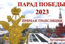 Никога не съм виждал по-беден парад за 9 май в Москва