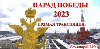 Никога не съм виждал по-беден парад за 9 май в Москва