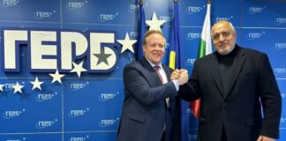 Бойко Борисов обсъди с германски политици актуалната политическа обстановка в България