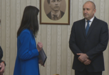 Мария Габриел на Радев: Времето за преговори при първия мандат бе обединяващо