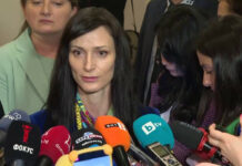 Габриел: Оценката за работата на правителството ще бъде готова до дни