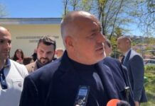 Борисов за проектокабинета на ПП-ДБ: Той е чернова, върху която ще се работи и ще се коригира