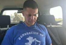 Ето арестувания за поредната кървава баня в Сърбия