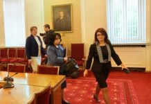 ГЕРБ чака 4 минути ПП-ДБ, Атанасова: Коалицията „Има как“ стана „Няма пък“