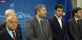 ПП/ДБ бойкотират парламента, плашат с оставка на правителството