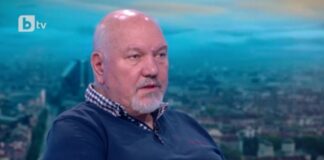 Проф. Александър Маринов: Системата е изчерпана!