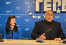 Бойко Борисов: Принадлежеше ни премиерът да е наш. Но егото ни по-важно ли е от бъдещето на България /видео/