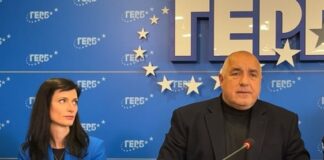 Бойко Борисов: Принадлежеше ни премиерът да е наш. Но егото ни по-важно ли е от бъдещето на България /видео/