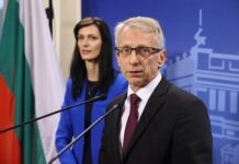 Денков обяви официално кандидат-министрите, папката ще бъде върната на Радев в понеделник в 11 часа