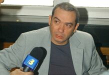 Илиана Кирилова призова документите, за които се твърди, че са на Петьо Петров, да бъдат предадени на прокуратурата