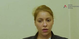 Прокурор обвинен по аферата „Осемте джуджета“