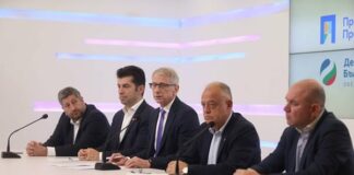 Стратегията на ПП/ДБ е евентуално да провалят мандата на ГЕРБ/СДС – ще отлагат, ще мислят, ще разтягат…