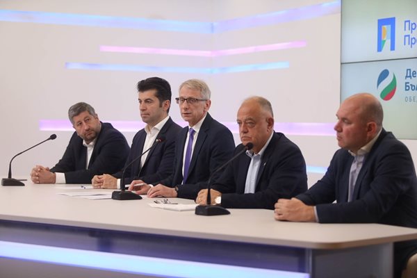 Коалицията Продължаваме Промяната – Демократична България изпраща позиция във връзка