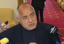 Борисов: Централите ще работят до 2038 година