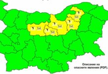 Жълт код за валежи и гръмотевични бури в 5 области у нас