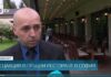 Управителят на ресторанта: Няма арестувани, полицаите дори не влязоха вътре