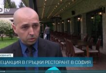 Управителят на ресторанта: Няма арестувани, полицаите дори не влязоха вътре
