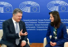 Порошенко поздрави Борисов за номинацията на Мария Габриел