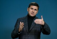 Украйна твърди, че няма нищо общо с атаката с дронове срещу Кремъл