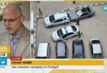 Пиян шофьор се заби в патрулка при опит да подаде жалба в полицията