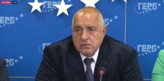 Борисов: Категорично осъждам посегателството срещу сградата на Европейската комисия