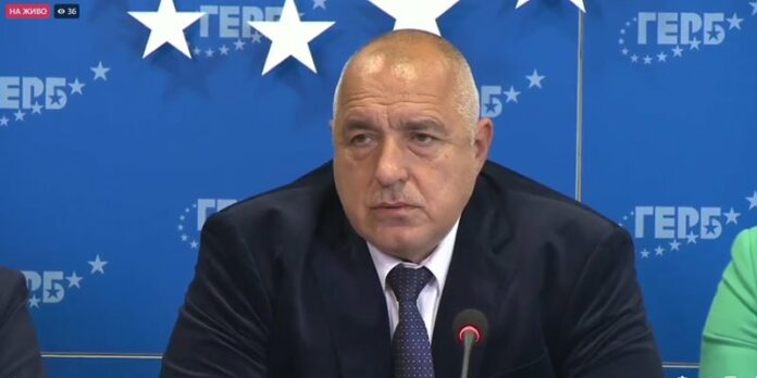 борисов-правителство