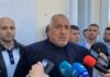 Борисов: В този вид няма как да подкрепим кабинет на ПП-ДБ, атентатът срещу Гешев е чудовищен акт (НА ЖИВО)