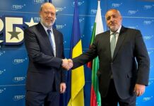 Борисов обсъжда правителство с представител на републиканския институт на САЩ