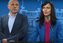 Мария Габриел и Томислав Дончев към ПП-ДБ: Разочарованието е огромно! Направете компромис
