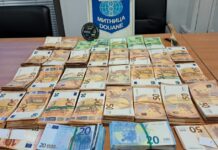 Откриха недекларирани над 700 000 евро на Капитан Андреево