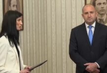 ГЕРБ-СДС ще върнат първия мандат на Радев в 15 часа в понеделник