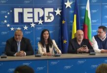 Лидерите на ГЕРБ-СДС и ПП-ДБ се срещат днес в 16 часа