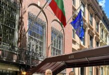 Главният прокурор поздрави българите по повод 6 май от Ню Йорк