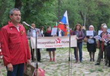 Кандидатът за социален министър на „евроатлантиците“ от ПП-ДБ се оказа участник в „Безсмъртния полк“ и кандидат-депутат от БСП