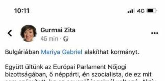 Шефката на ПЕС-жени: Поздравления, Мария Габриел, скоро ще бъдеш премиер