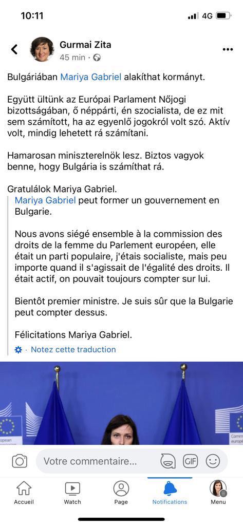 Мария Габриел може да състави правителство в България Това написа