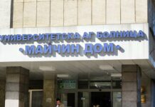 Скандалът в „Майчин дом“: Два митинга – в защита на родилката и в подкрепа на лекарката