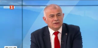 Георги Гьоков: БСП няма да подкрепи бюджет с 3% дефицит